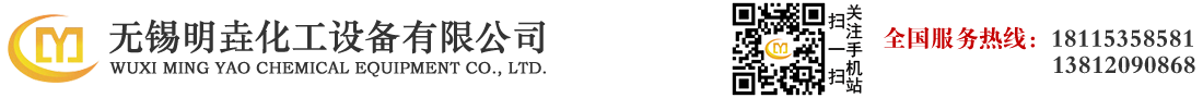 世界跆拳道運(yùn)動(dòng)聯(lián)合會(huì)